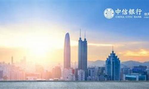 银行轻资本转型突围(商业银行轻资本转型)_https://www.jyywjc.com_上交所_第1张