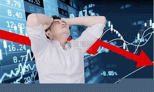 炒股的风险有多大(炒股存在哪些风险)_https://www.jyywjc.com_深交所_第1张