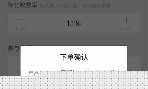 怎样开股票账户(怎样开股票账户流程)_https://www.jyywjc.com_股票价格_第1张