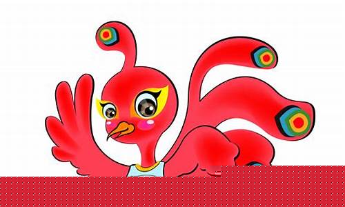平安吉祥物图片大全(吉祥物图片大全2023)_https://www.jyywjc.com_深交所_第1张