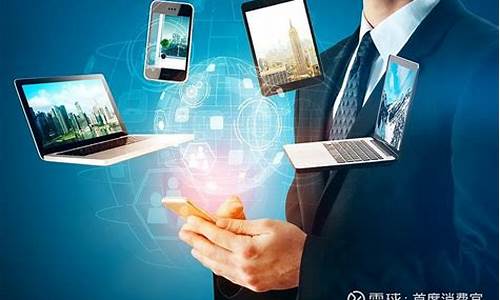 热门投资平台(最火的投资平台)_https://www.jyywjc.com_股票趋势_第1张