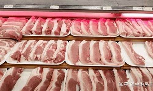 猪肉股票有哪些(猪肉股票有哪些龙头股)_https://www.jyywjc.com_科创板_第1张