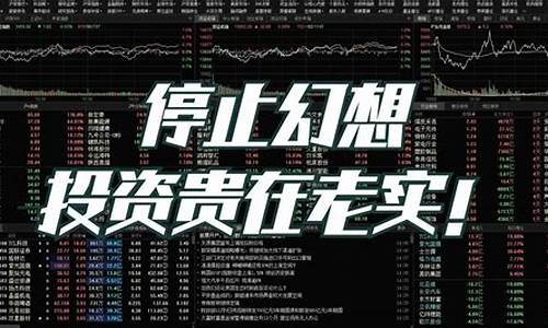 普通股民能买3开头的股票吗(可以买3开头的股票吗)_https://www.jyywjc.com_股票板块_第1张