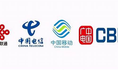 互联网运营商有哪些股票(互联网股票有哪些股票)_https://www.jyywjc.com_股票趋势_第1张