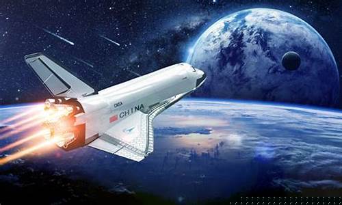 航天科技知识大全(航天科技知识)_https://www.jyywjc.com_创业板_第1张