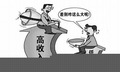 穷人炒股最笨最佳方法叩富网(穷人不适合炒股)_https://www.jyywjc.com_股票板块_第1张