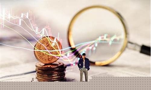 期货交易开户条件是什么(期货交易开户流程的具体操作)_https://www.jyywjc.com_股票_第1张
