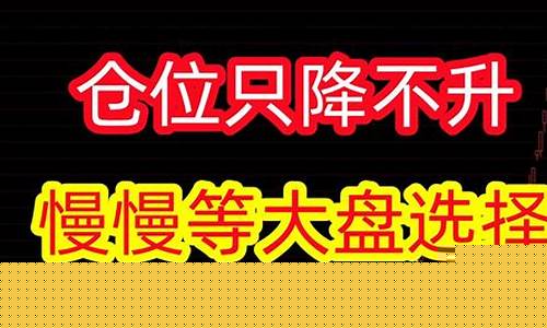 每天股票推荐(每天股票推荐量怎么看)_https://www.jyywjc.com_科创板_第1张