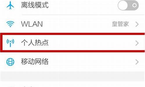 热点板块怎么找(怎样找热点板块龙头股)_https://www.jyywjc.com_股票价格_第1张
