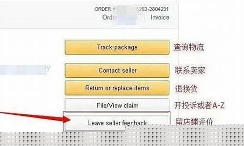 价格涨了怎么跟买家说(价格涨了怎么说比较委婉)_https://www.jyywjc.com_股票_第1张