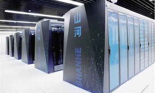 济南超算中心招聘2023(济南超算中心招聘条件)_https://www.jyywjc.com_股票价格_第1张