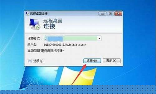 服务器返回错误怎么解决(服务器返回出错问题怎么解决)_https://www.jyywjc.com_创业板_第1张