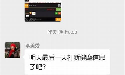 炒股机构群诈骗手法视频(炒股群被骗)_https://www.jyywjc.com_创业板_第1张