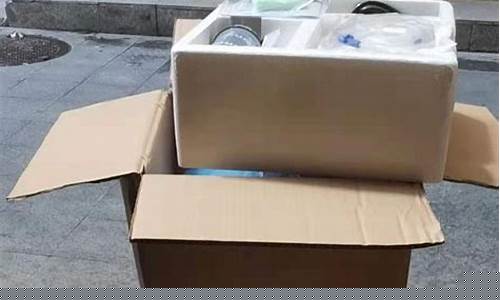 电子产品能走空运吗(电子产品能走空运吗顺丰)_https://www.jyywjc.com_上交所_第1张