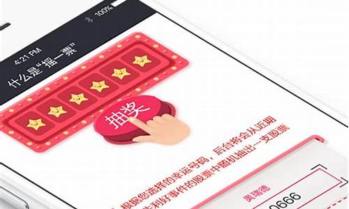 第一创业证券手机app下载(第一创业证券手机app下载官网)_https://www.jyywjc.com_股票行情_第1张
