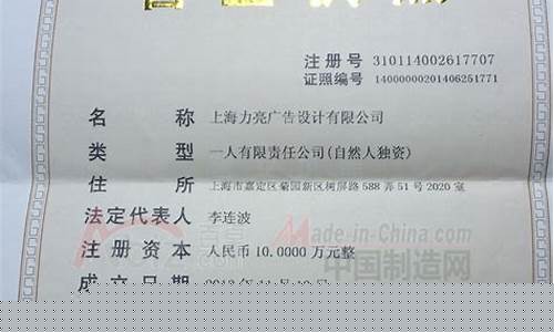 文旅企业经营范围包括哪些(文旅类企业)_https://www.jyywjc.com_股票行情_第1张