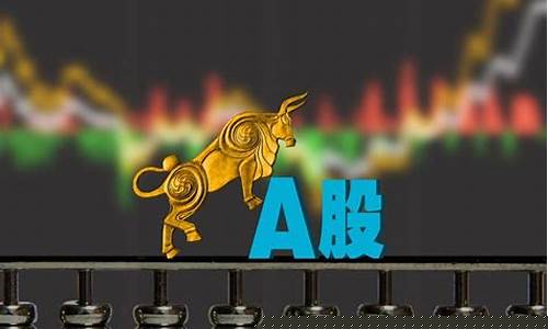股市三大板块是什么(股票三大板)_https://www.jyywjc.com_股票板块_第1张