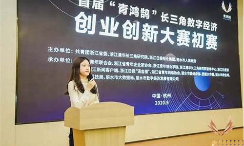 数字经济创业项目(十大冷门暴利生意)_https://www.jyywjc.com_创业板_第1张