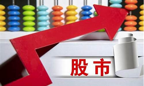 医疗医药股票龙头股(医疗股票的龙头股)_https://www.jyywjc.com_上交所_第1张