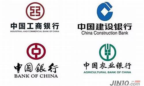 银行四巨头(吃播四巨头)_https://www.jyywjc.com_股票趋势_第1张
