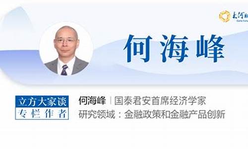 国泰君安杯有花钱的地方吗_https://www.jyywjc.com_创业板_第1张