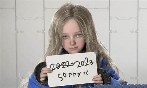游戏跳票小女孩(以前一款游戏一个小女孩跳)_https://www.jyywjc.com_股票_第1张