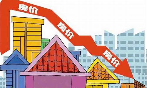 房地产股低迷(房地产股票未来走势)_https://www.jyywjc.com_股票趋势_第1张