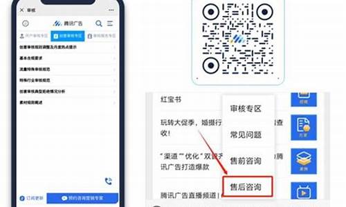 推广app怎么做(推广app怎么赚钱)_https://www.jyywjc.com_股票价格_第1张