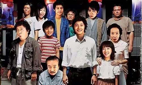 绩优股电影搞笑一家人(搞笑一家人 股票)_https://www.jyywjc.com_北交所_第1张