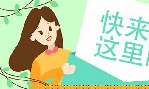 结合自身岗位 谈谈高质量发展(结合自身岗位谈谈高质量发展和高水平保护)_https://www.jyywjc.com_股票趋势_第1张