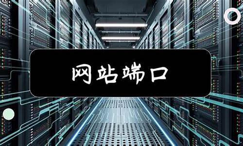 建设一个网站一般要多少钱(搭建一个网站要多少)_https://www.jyywjc.com_创业板_第1张