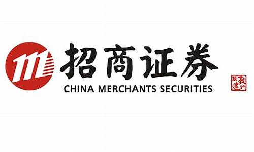 招商证券是央企还是国企(中国十大证券公司排名)_https://www.jyywjc.com_上交所_第1张