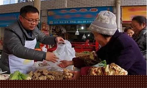 小县城最缺什么生意(小县城最缺什么生意陶艺品)_https://www.jyywjc.com_股票_第1张