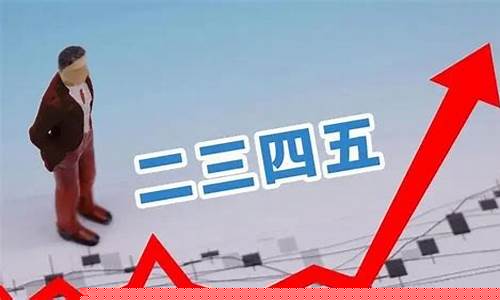 2020低价科技股龙头(科技类低价股)_https://www.jyywjc.com_股票行情_第1张