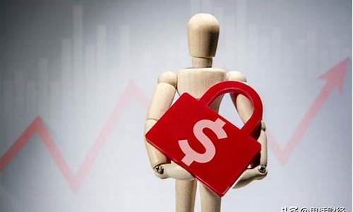 大宗交易是什么意思(折价大宗交易的阴谋)_https://www.jyywjc.com_股票趋势_第1张