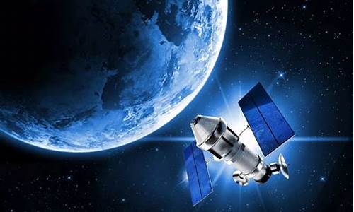 低轨卫星互联网概念股(低轨卫星行业龙头股)_https://www.jyywjc.com_北交所_第1张