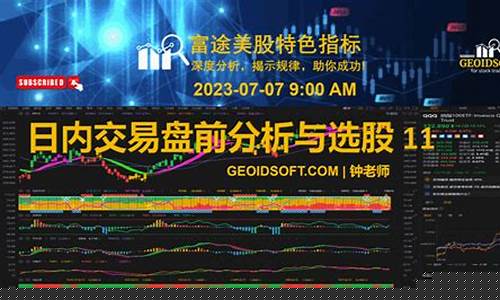 外汇日元交易直播(今日日元外汇卖出价)_https://www.jyywjc.com_创业板_第1张