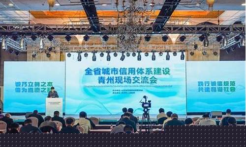 青州期货交流会直播在哪里(青岛期货交流)_https://www.jyywjc.com_上交所_第1张