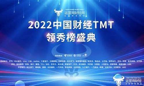 领秀财经直播(领秀直播下载地址)_https://www.jyywjc.com_上交所_第1张