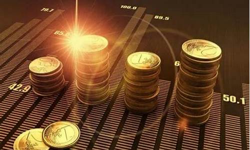 黄金外汇交易平台直播(黄金外汇交易平台直播下载)_https://www.jyywjc.com_科创板_第1张
