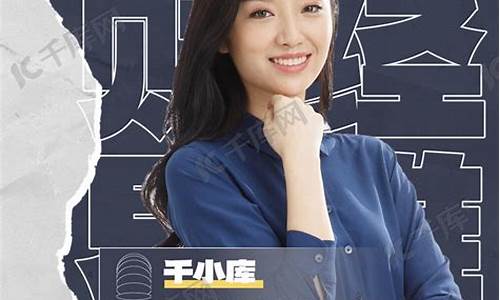 财经直播课(财经直播课堂文博老师的课)_https://www.jyywjc.com_创业板_第1张