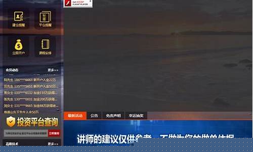深石国际期货直播间(外盘国际期货直播间)_https://www.jyywjc.com_北交所_第1张