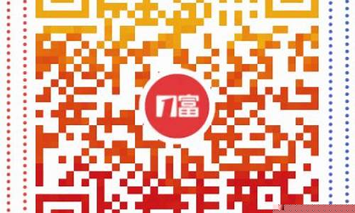 阳线财经直播(阳线k线图)_https://www.jyywjc.com_深交所_第1张