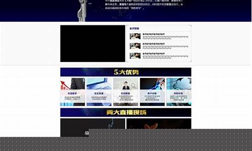 原油直播室哪个最靠谱(原油直播室22小时在线找熔汇资讯)_https://www.jyywjc.com_创业板_第1张
