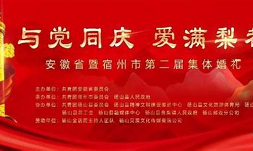 酥梨财经直播(财经就是酥梨)_https://www.jyywjc.com_创业板_第1张