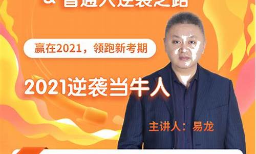 直播期货面试问题解答大全_https://www.jyywjc.com_股票行情_第1张