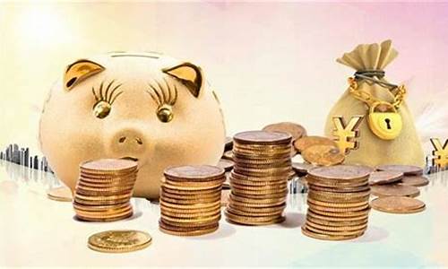 金瑞期货直播骗局揭秘(金瑞期货app)_https://www.jyywjc.com_创业板_第1张