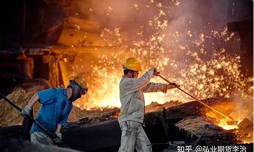 铁矿石螺纹期货直播(铁矿石期货 sina)_https://www.jyywjc.com_深交所_第1张