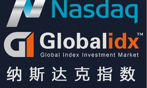 贵州纳指期货直播_https://www.jyywjc.com_科创板_第1张