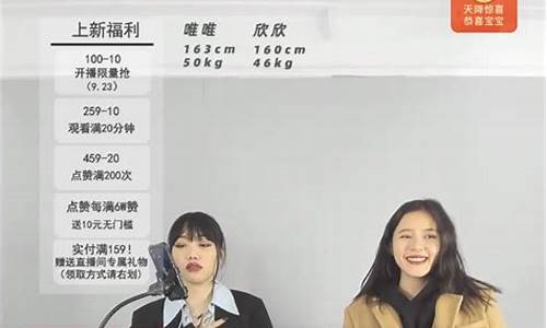 电商直播卖期货话术(直播期货骗局流程)_https://www.jyywjc.com_深交所_第1张
